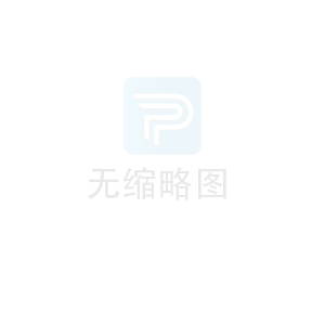 ATEX認證（防爆指令認證）